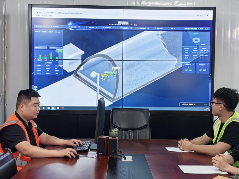 智慧助力S306仁懷市五馬至茅壩公路改擴建工程提質增效