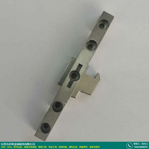 高溫機械零件批發價 邁密金屬 自動化 燒結 鍛打 農業 齒轂調模