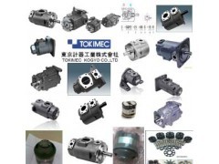 東京計器柱塞泵_泵閥管件_設(shè)備配件_機械設(shè)備_供應_食品伙伴網(wǎng)