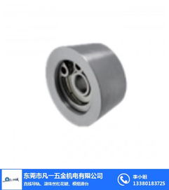 機(jī)械零配件鎖模板 凡一商城網(wǎng)上銷售 江西機(jī)械零配件