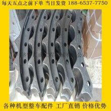 2018工程機械零配件價格 報價 工程機械零配件批發(fā) 農(nóng)機網(wǎng)